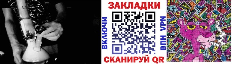 Наркошоп Нерюнгри COCAIN  Меф мяу мяу  АМФ  Каннабис 