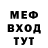 MDMA молли PrincessSunny