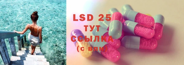 мдпв Балабаново