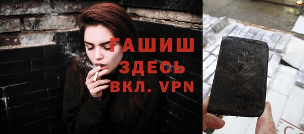 мефедрон Киренск