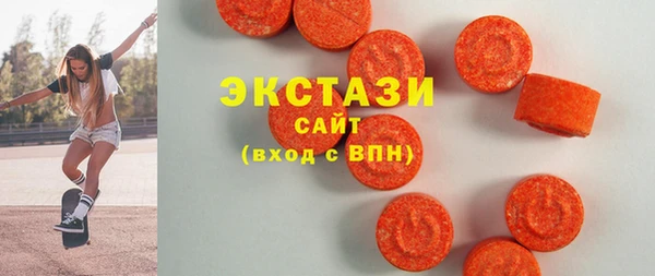 наркотики Киреевск