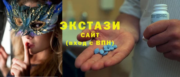 бошки Ельня