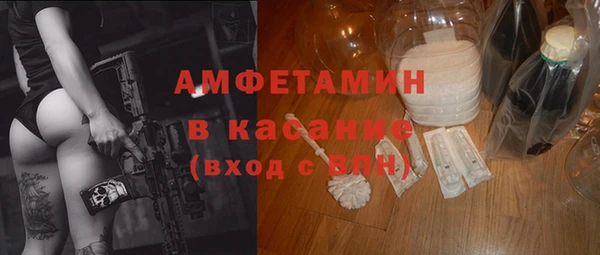 мдпв Балабаново