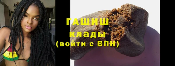 метадон Балахна