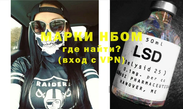 мдпв Балабаново