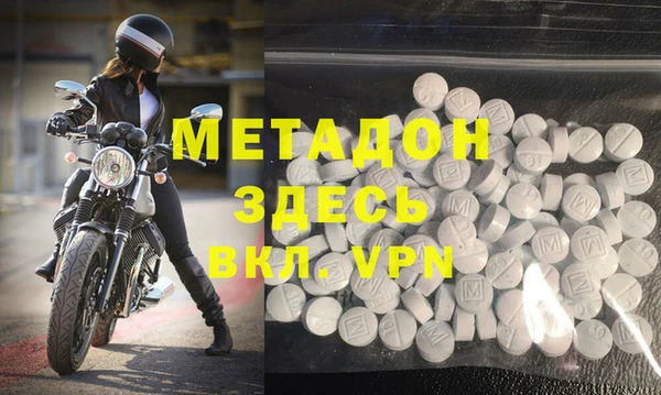 мдпв Балабаново