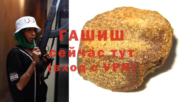 метадон Балахна