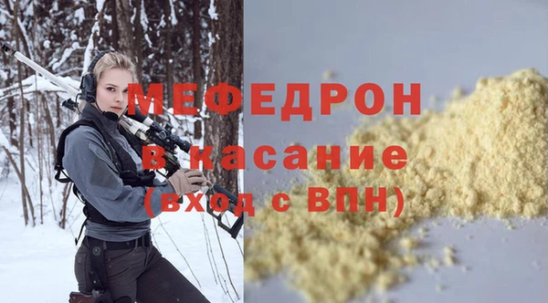 мдпв Балабаново