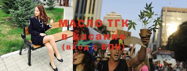мдма Елизово