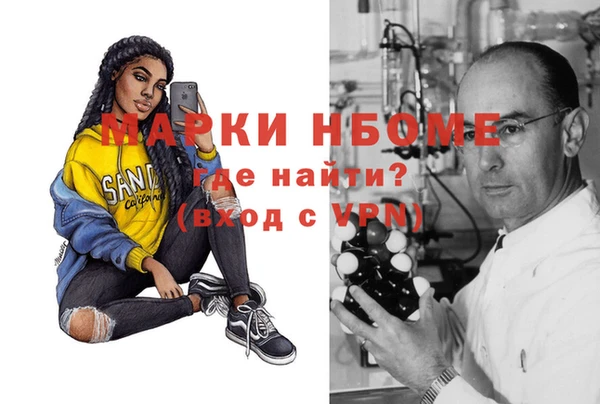 мдпв Балабаново