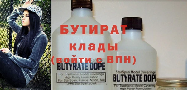 мдпв Балабаново