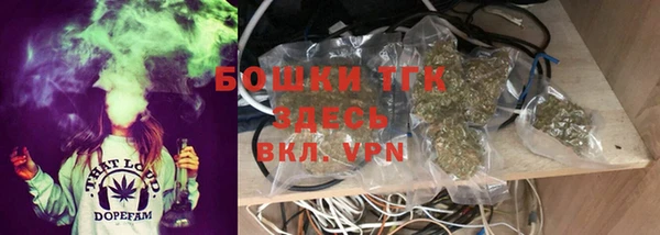 кристаллы Баксан