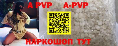метадон Изобильный
