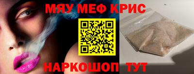 круглые Ирбит