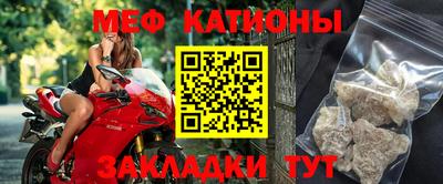 метадон Изобильный