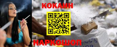 круглые Ирбит