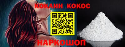 метадон Изобильный