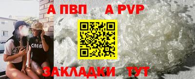 круглые Ирбит