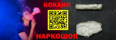 метадон Изобильный