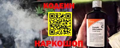 круглые Ирбит