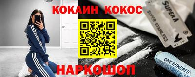 круглые Ирбит
