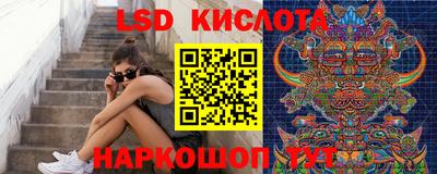 метадон Изобильный