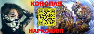 меф Ипатово