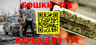 метадон Изобильный