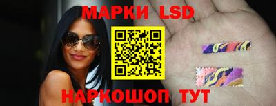круглые Ирбит