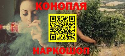 меф Ипатово