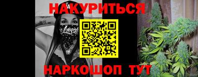 метадон Изобильный