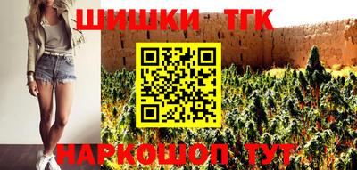 круглые Ирбит