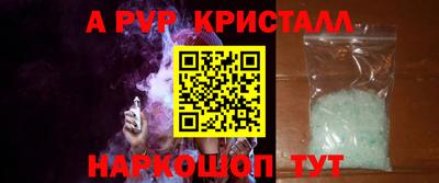 круглые Ирбит