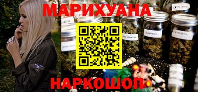 меф Ипатово