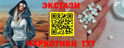 метадон Изобильный