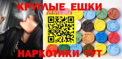 метадон Изобильный