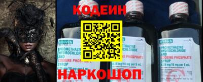 метадон Изобильный