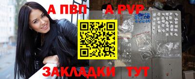 круглые Ирбит