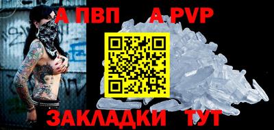 метадон Изобильный