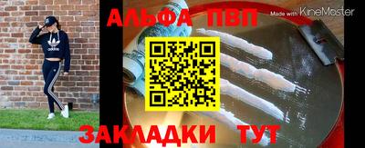 метадон Изобильный