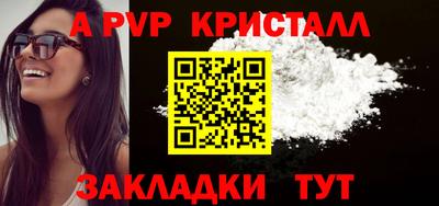 круглые Ирбит
