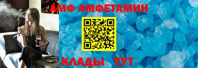 круглые Ирбит