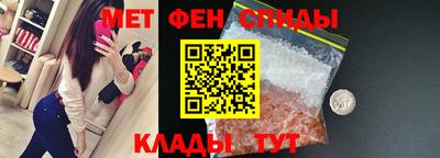 круглые Ирбит