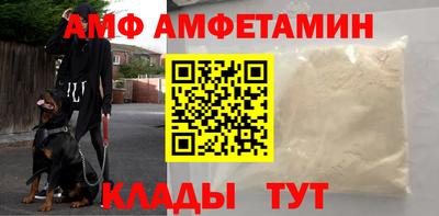 метадон Изобильный