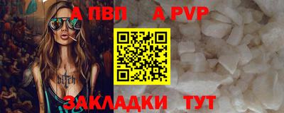 метадон Изобильный