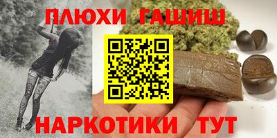 метадон Изобильный