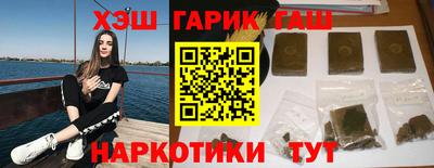 круглые Ирбит