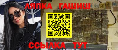 круглые Ирбит