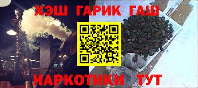 круглые Ирбит