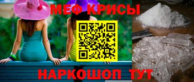 круглые Ирбит
